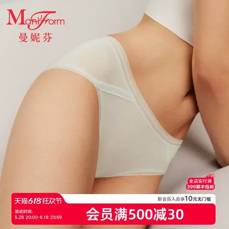 【品牌新款】曼妮芬中低腰三角裤女内裤抗菌内裆蕾丝底裤20710611图片