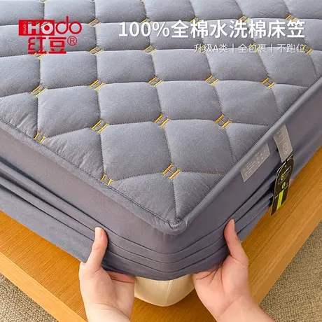 红豆全棉床笠单件2025新款四季通用纯棉夹棉床罩加厚床垫保护套a商品大图