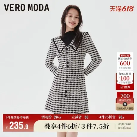 Vero Moda奥莱连衣裙子春秋新款时尚优雅格纹假两件翻领收腰裙女图片