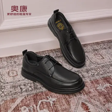 奥康 2025秋季新款男鞋软底软面皮鞋厚底舒适简约爸爸鞋门店发货图片