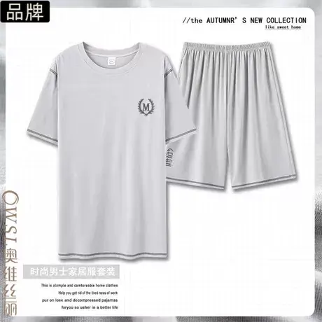 高端莫代尔男士简约薄款睡衣短袖短裤休闲纯色家居服套装图片