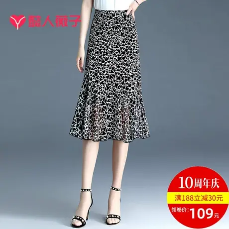 雪纺纱半身裙女夏包臀a字2023新款中长不规则荷叶边碎花高腰裙子图片