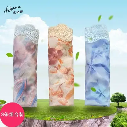 爱比娜大码弹力无痕高腰3条装薄纱平角舒适内裤TMC70图片