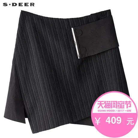 s.deer圣迪奥挺括金属感肌理竖纹拼接全棉斜摆半身裙S17281333图片