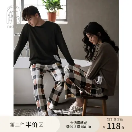 妮狄娅情侣睡衣女春秋季纯棉长袖卡通格子套头圆领男家居服套装图片