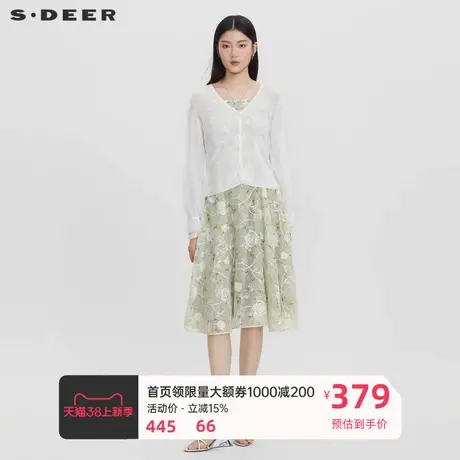 sdeer圣迪奥女装绣花网纱针织吊带连衣裙套装S231Z1427图片