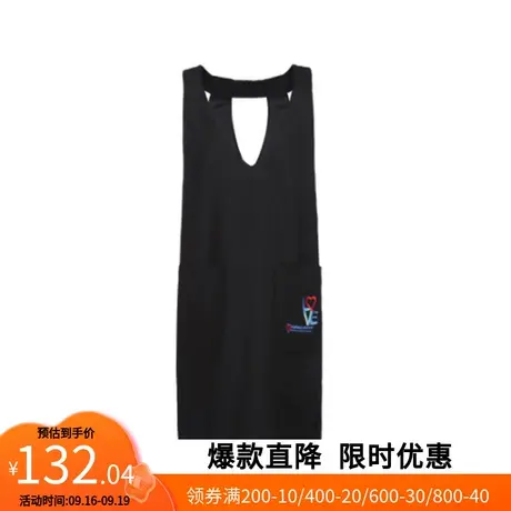 【艾格】学院风连衣裙女2023春季新款可爱风刺绣中长款背带背心裙图片