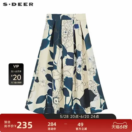 【波嬉系】sdeer圣迪奥小清新高腰印花压褶A字伞裙S233Z1186图片