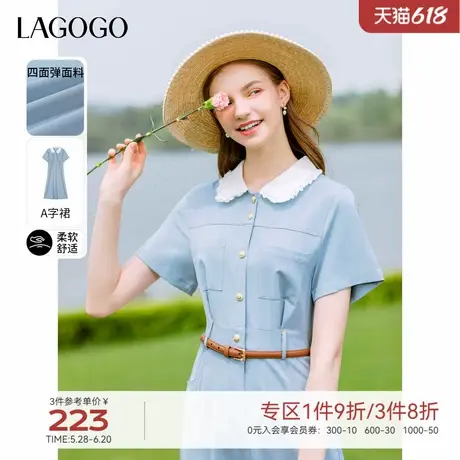 LAGOGO浅蓝色时尚百搭工装连衣裙女士拉谷谷夏季新款收腰短袖裙子图片