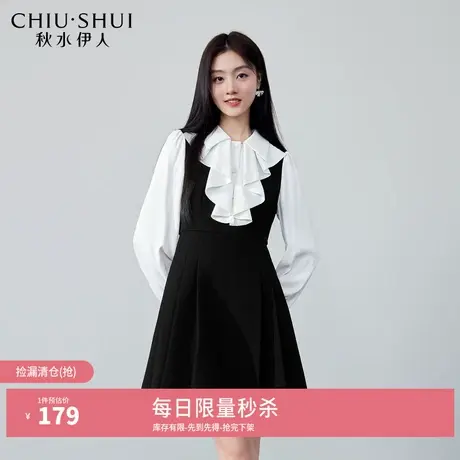 【奥莱断码清仓】秋水伊人气质显瘦黑色连衣裙冬季收腰假两件裙子图片