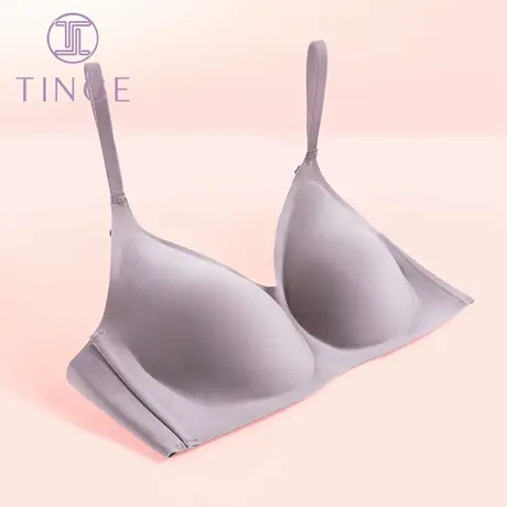 tinge无痕性感美背文胸内衣女夏薄款无钢圈胸罩少女抹胸小胸聚拢图片