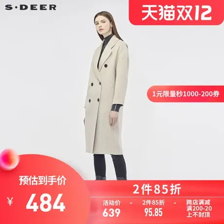 sdeer 圣迪奥简约休闲平驳领撞色双排扣长款纯色大衣S184818A4图片