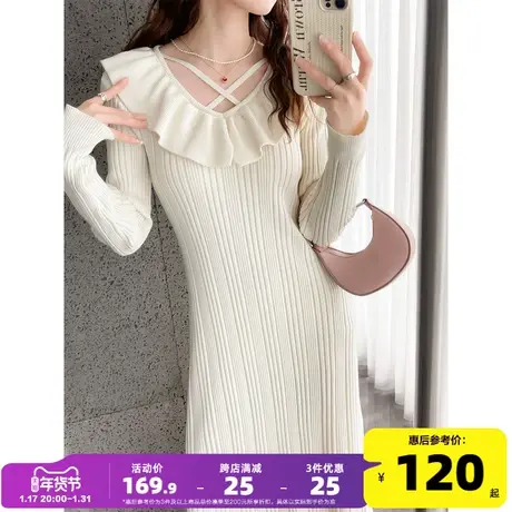 唐狮白色留洋千金风内搭连衣裙女秋冬荷叶边绑带交叉设计针织裙yd图片