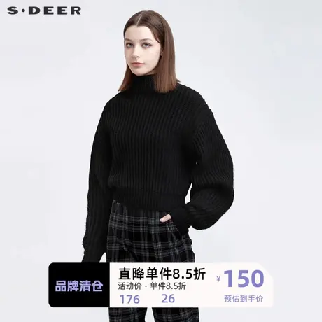 sdeer圣迪奥女装时尚高领开衩喇叭袖针织衫S21463515商品大图