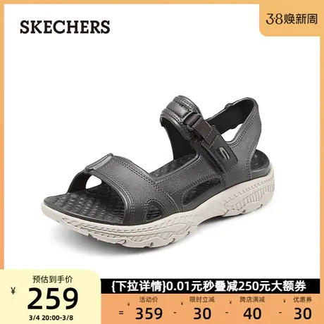 Skechers斯凯奇男鞋2024年春新款休闲凉鞋透气洞洞鞋沙滩鞋拖鞋图片