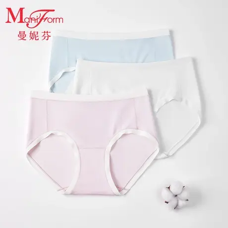 【二阶段】曼妮芬中腰舒适少女无痕内裤女纯棉底裆底裤 20710620图片