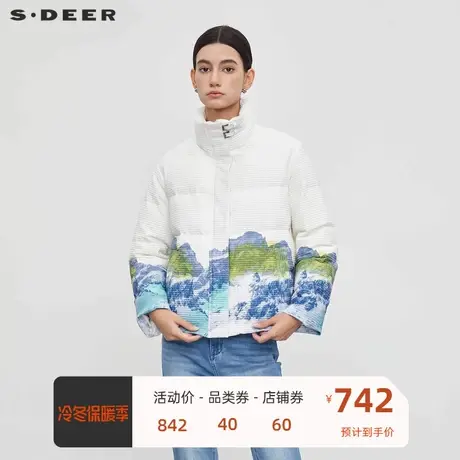 sdeer圣迪奥女装时尚立领晕染印花短款羽绒服S23463104图片