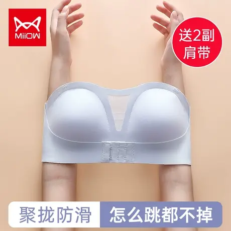 猫人无肩带文胸罩小胸聚拢夏薄裹胸美背心抹胸隐形无痕内衣女防滑商品大图