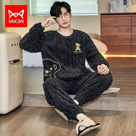 猫人睡衣男士秋冬季加绒加厚款珊瑚绒法兰绒保暖可外穿家居服套装图片