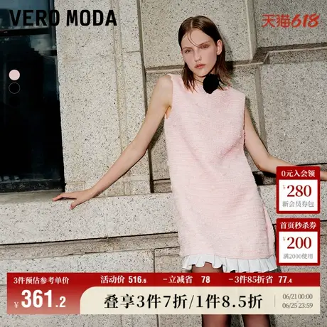 Vero Moda奥莱连衣裙夏季新款立体花朵小香风无袖甜美娃娃裙子图片