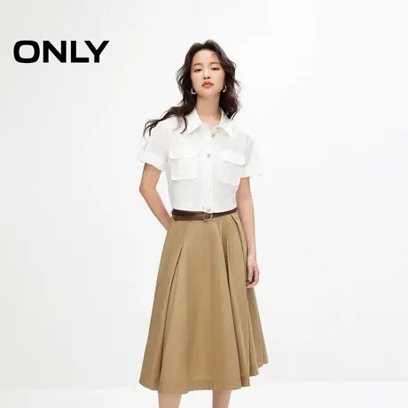 【ONLY奥莱】夏季百搭休闲复古高腰伞裙中长款半身裙女图片