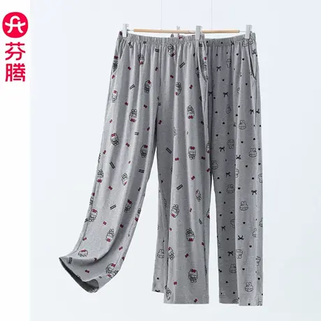 芬腾睡裤女春秋季纯棉长裤卡通布朗熊可爱女款大码休闲家居裤单裤图片