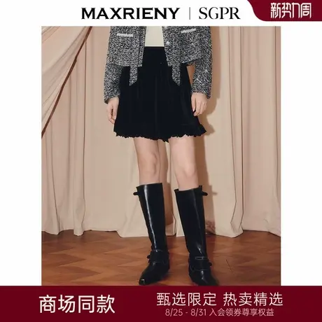 【商场同款】MAXRIENY法式优雅感高腰丝绒短裙25秋款约会a字半裙图片
