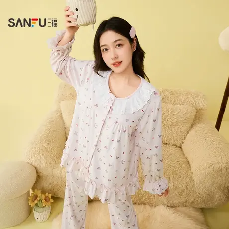 三福女冬季软萌印花花边圆领睡衣套装 甜美长袖家居服507860图片