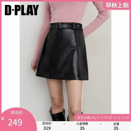 DPLAY2025年秋季新款黑色半身裙女洋气短款A字裙子皮裙半裙短裙图片