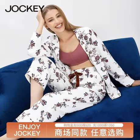 Jockey女士印花睡衣套装 纯棉亲肤休闲长袖家居服两件套秋季新款图片
