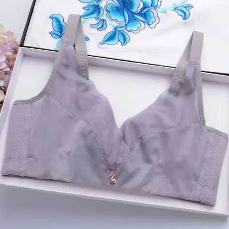 超薄款内衣女无钢圈无海绵文胸大码收副乳聚拢调整型上托性感胸罩图片