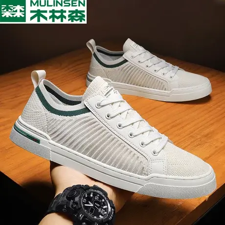 木林森秋季透气男鞋2023新款轻便软底板鞋男薄款低帮休闲小白潮鞋图片