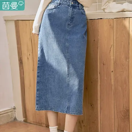 茵曼复古牛仔裙女士2023年秋季新款显瘦遮胯a字开叉半身裙子半裙图片