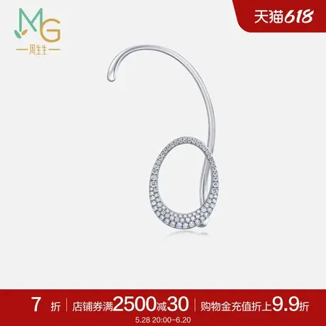 周生生珠宝18K金钻石耳环单只耳饰K金礼物90269E图片