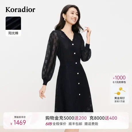 珂莱蒂尔2025年春季新款优雅深蓝色蕾丝V领长袖连衣裙女舒适V领图片