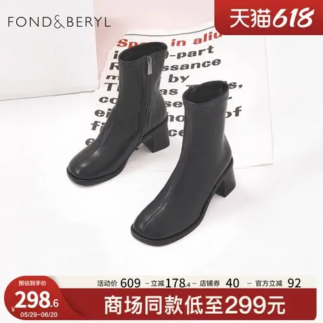 菲伯丽尔英伦风方头皮靴冬季新款粗跟通勤洋气小短靴FB24116020Y图片