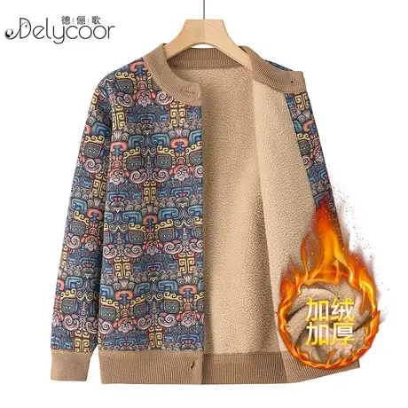 中老年人春秋外套女加绒加厚奶奶毛衣妈妈针织开衫老太太衣服冬装图片