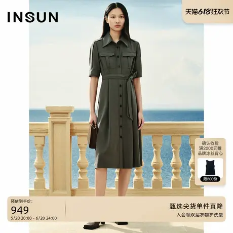 INSUN恩裳专选夏季休闲工装风收腰醋酸连衣裙图片
