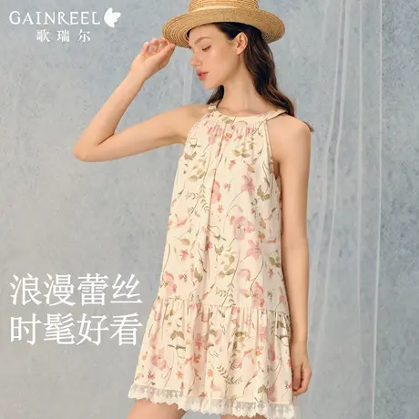 歌瑞尔浪漫蕾丝睡衣女款2025新款夏挂脖无袖睡裙显瘦可外穿家居服图片
