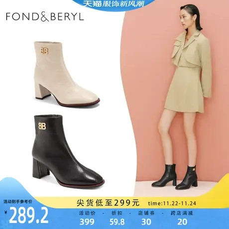 菲伯丽尔时装靴冬新款方头粗跟优雅女靴FB14116005图片