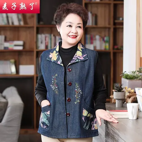 妈妈秋装背心外套新款牛仔马甲中老年人女装上衣服奶奶装春装马夹商品大图