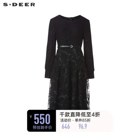 sdeer圣迪奥女装优雅圆领肌理收腰网纱连衣裙S234Z12E9图片