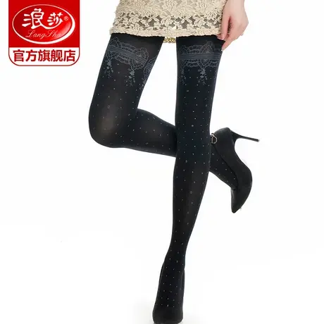 【特价】浪莎丝袜 中厚120D天鹅绒提花美腿连裤袜 性感打底袜女图片
