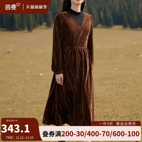 茵曼假两件针织丝绒连衣裙女2023年冬季新款修身显瘦打底裙长裙子图片