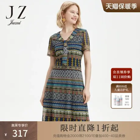 JZ玖姿2022年夏季新款民族风几何撞色收腰连衣裙女气质短袖长裙子图片