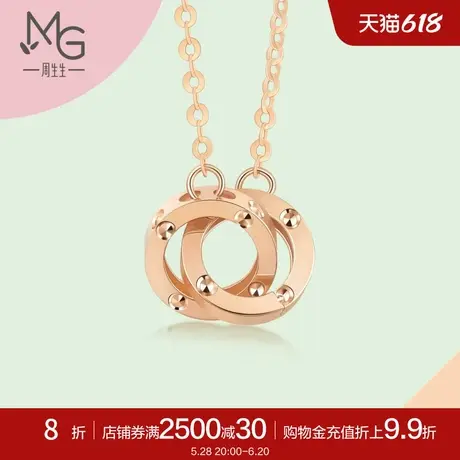 周生生薄荷系列环环相扣圆珠双环18K金项链91979N图片