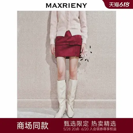 【冬日逸境-商场同款】MAXRIENY复古暗红色蝴蝶结半裙24冬款短裙图片