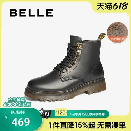 百丽男鞋加绒马丁靴男款冬季新款棉鞋切尔西高帮工装靴子A1694DD4图片