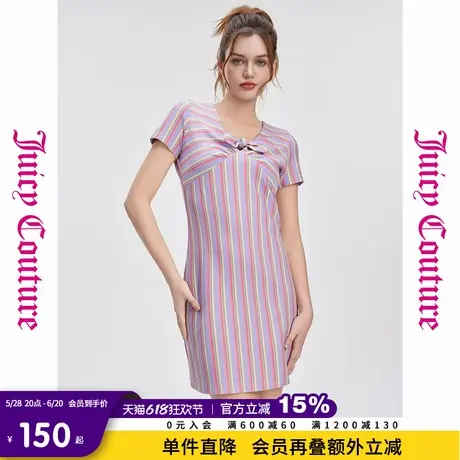 Juicy Couture橘滋2025年夏新款彩条罗纹修身显瘦短袖连衣裙女图片