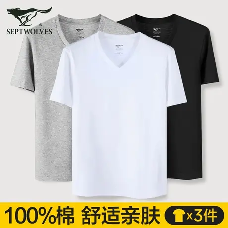 七匹狼纯棉男士短袖t恤白色背心100全棉夏季2025新款打底汗衫男款图片